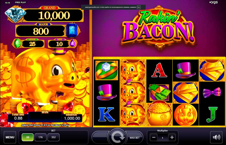 Rakin&rsquo; Bacon! Demo